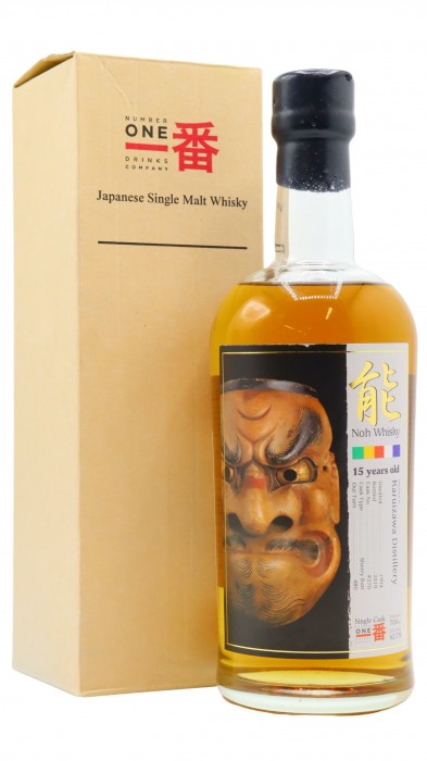 Karuizawa Noh Single Cask #270 1994 15 year old