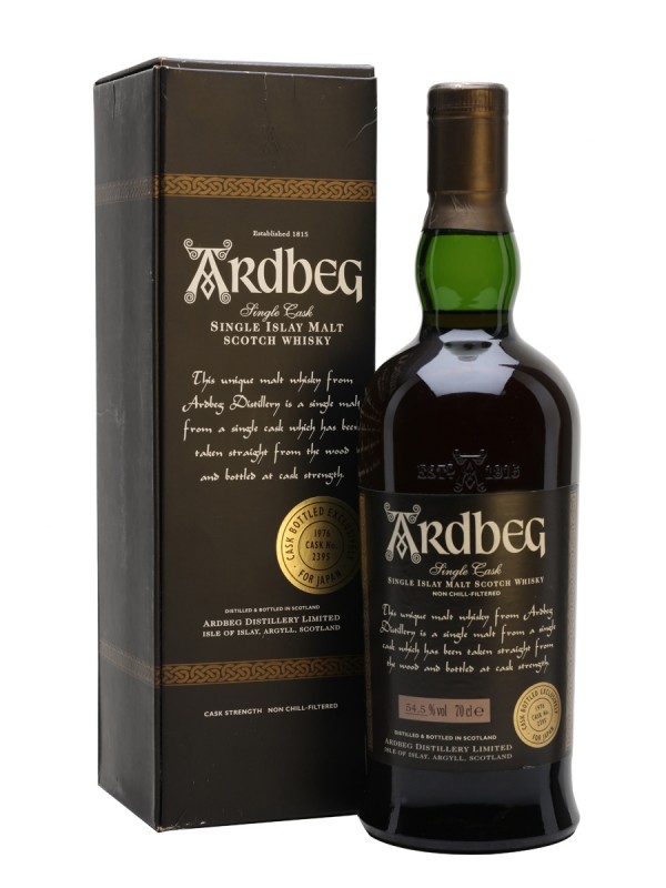 Ardbeg 1976 / Cask #2395 / Sherry Cask