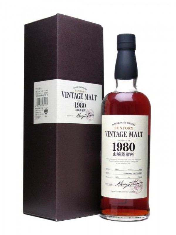 Suntory Yamazaki 1980